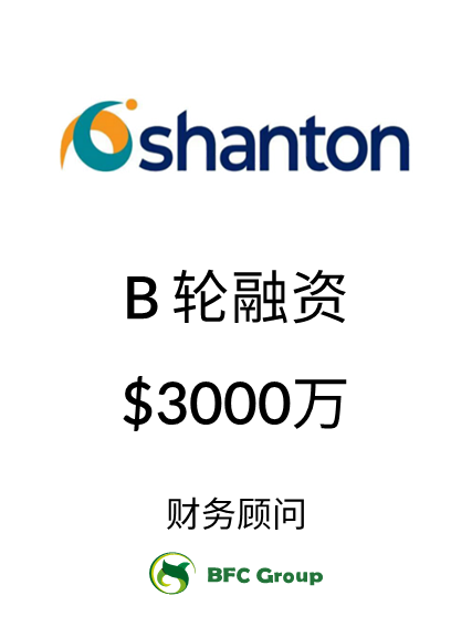 shanton B轮融资