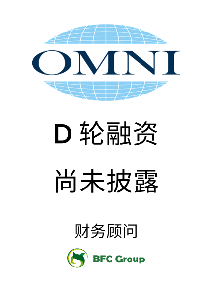 OMNI