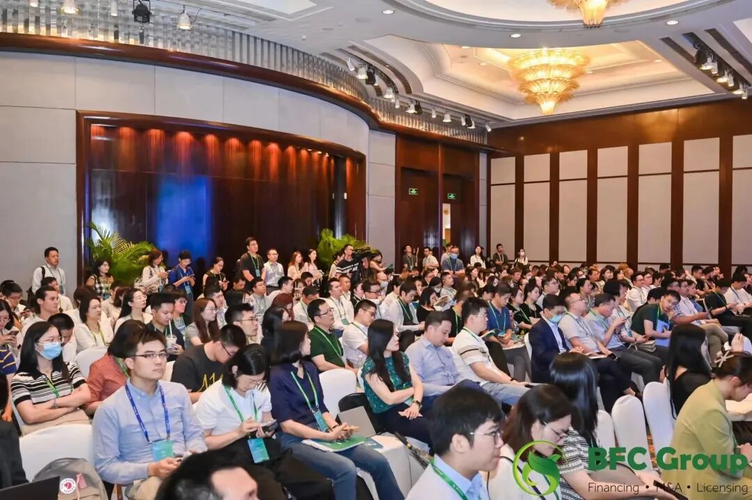 2023 第九届BFC医疗健康产业商务发展与投资合作交流会